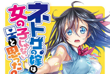 Isekai shokudou yōshoku no neko ya (2 ) Japanese comic manga