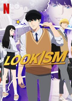 Lookism-mini poster