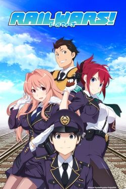 RAIL WARS!