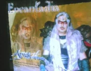 Arvak's Official portrait. It can be presumed that this was taken by a cellphone camera. This image's source came from the internet.