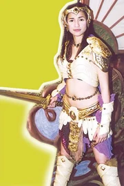 Lira's Armor.