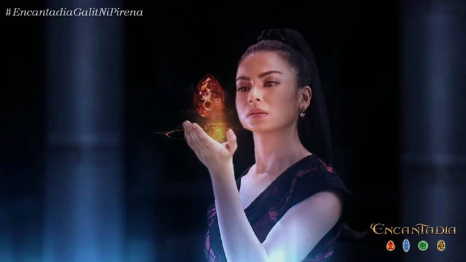 Galit ni Pirena