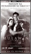The poster of Mulawin The Movie during its 2nd week of airingl