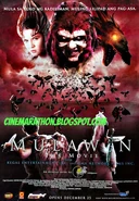 The 2nd movie poster of Mulawin The Movie.