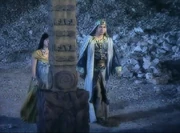 The sacred ground of Hera Volo.