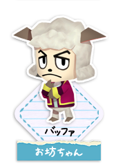 List Of Enchanted Folk And The School Of Wizardry Villagers Enchanted Folk Wiki Fandom List Of Enchanted Folk And The School Of Wizardry Villagers Enchanted Folk Wiki Fandom
