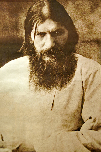 Russia 2244 - Rasputin.jpg
