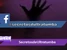 facebook paranormal