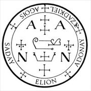 Zadkiel-sello.jpg