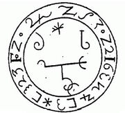 Belcebu1.jpg