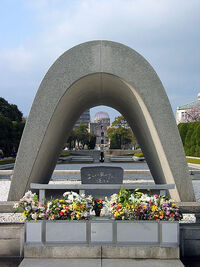 Cenotaph Hiroshima