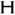 RomanH-01