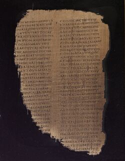 Papyrus