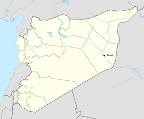 Terqa Encyclopedia of War Wiki Fandom