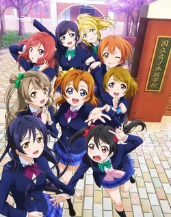 LoveLive01.jpg