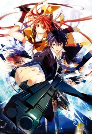 Black Bullet Wiki Encyclopedia Anime Fandom