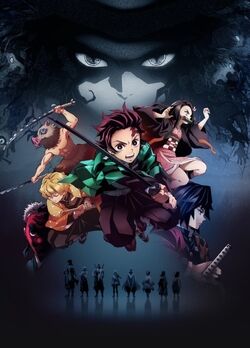 KimetsuYaibaS01.jpg