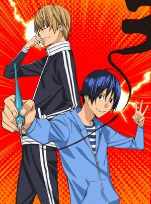 Bakuman03