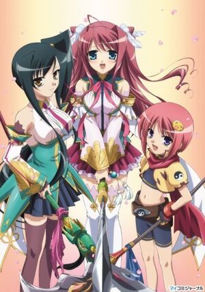 Koihime Musō Wiki Encyclopedia Anime Fandom