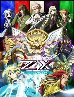 ZX.jpg