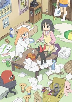 Nichijo.jpg