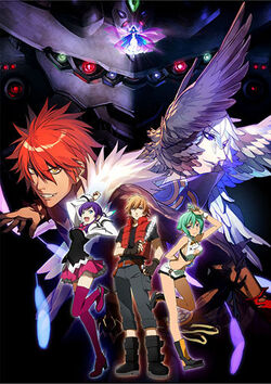 AquarionS02.jpg