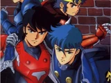 Les Samourais de l'éternel (OAV)