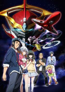 AquarionLogos.jpg