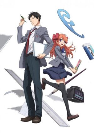 Gekkan Shōjo Nozaki Kun Wiki Encyclopedia Anime Fandom Gekkan Shōjo Nozaki Kun Wiki Encyclopedia Anime Fandom