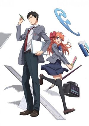 Gekkan Shōjo Nozaki Kun Wiki Encyclopedia Anime Fandom