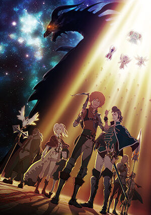 Shingeki No Bahamut 04 Vostfr - Colaboratory