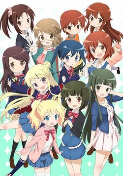Kiniromosaic2.jpg