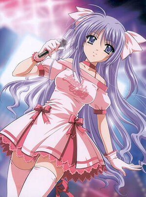 Lovely Idol.jpg