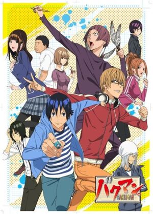 Bakuman02