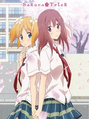 Sakuratrick.jpg