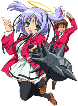 Dokuro.jpg