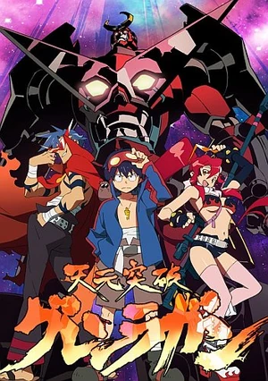 TTGL