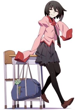Owarimono.jpg