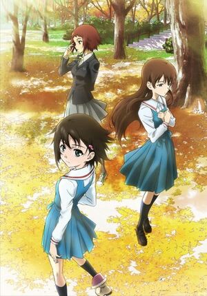 True Tears Wiki Encyclopedia Anime Fandom True Tears Wiki Encyclopedia Anime Fandom