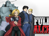 Fullmetal Alchemist