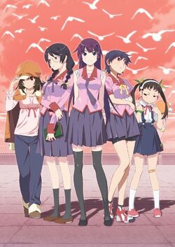 Bakemonogatari.jpg