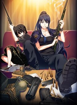 LabyGrisaia.jpg