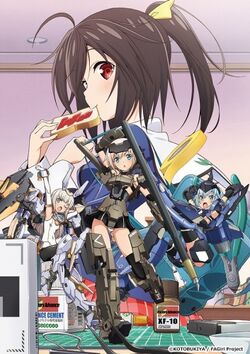 FrameArmGirls01.jpg