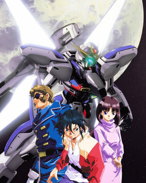 GundamX.jpg