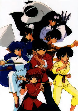 Ranma12.jpg