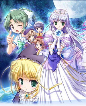 Brighter Than The Dawning Blue Wiki Encyclopedia Anime Fandom Brighter Than The Dawning Blue Wiki Encyclopedia Anime Fandom
