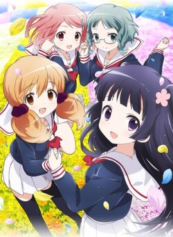 WakabaGirl.jpg