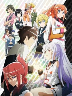 Plastic Memories Wiki Encyclopedia Anime Fandom Plastic Memories Wiki Encyclopedia Anime Fandom
