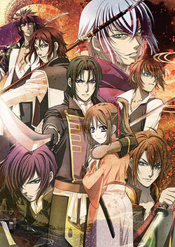 Hakuoki2.jpg
