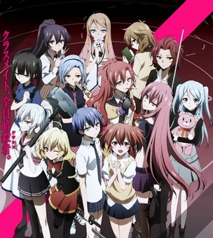 Akuma no Riddle